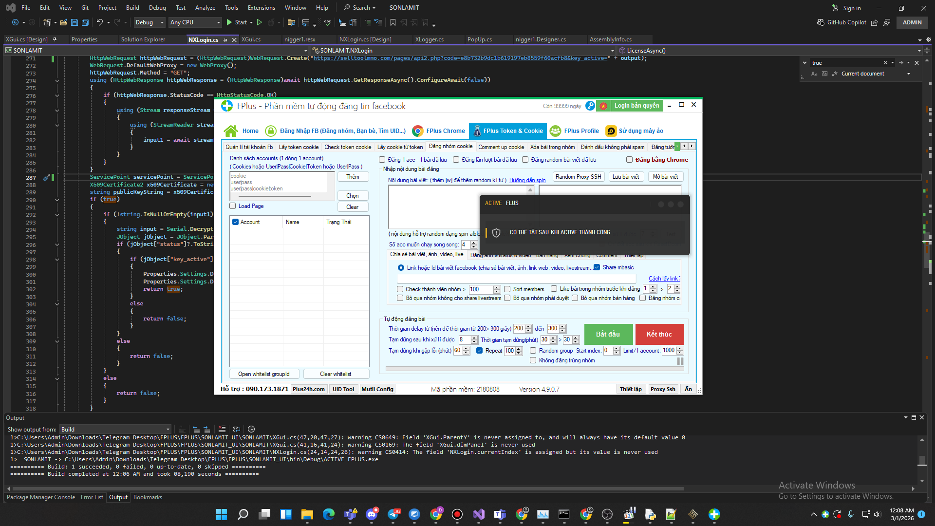 SOURCE ACTIVE FPLUS AIO
