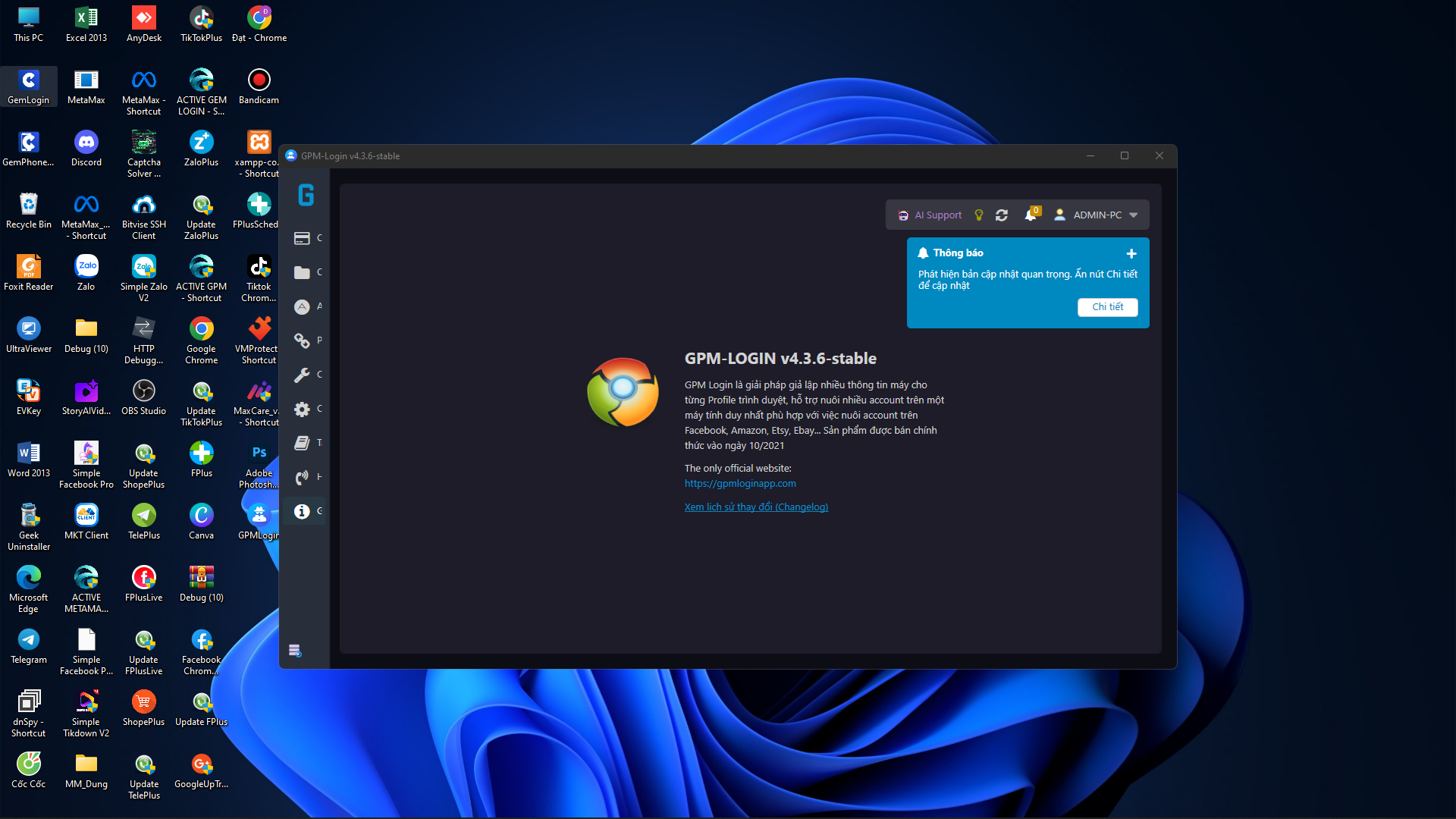 GPMLOGIN [4.3.6]