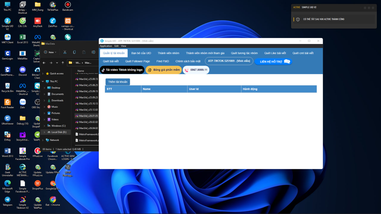 SIMPLE UID