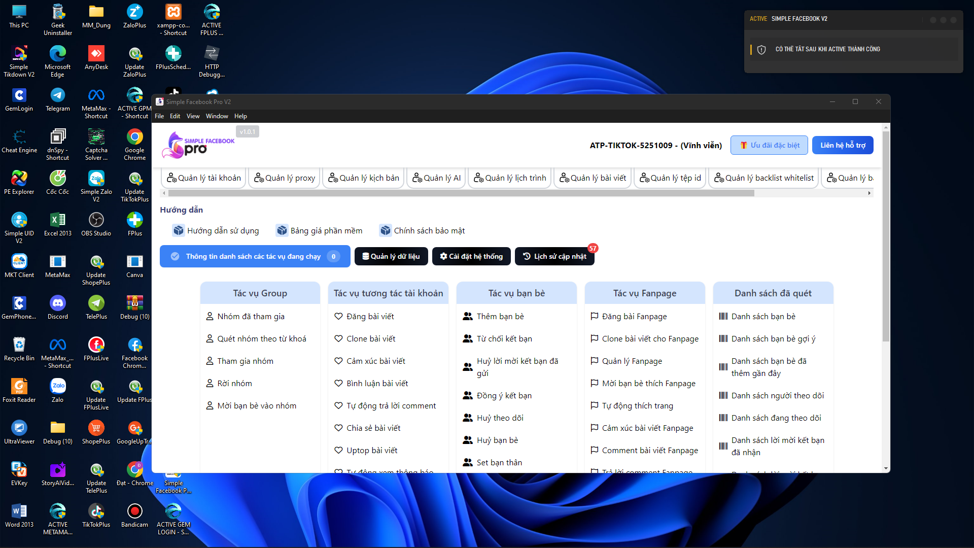 Simple Facebook Pro V2