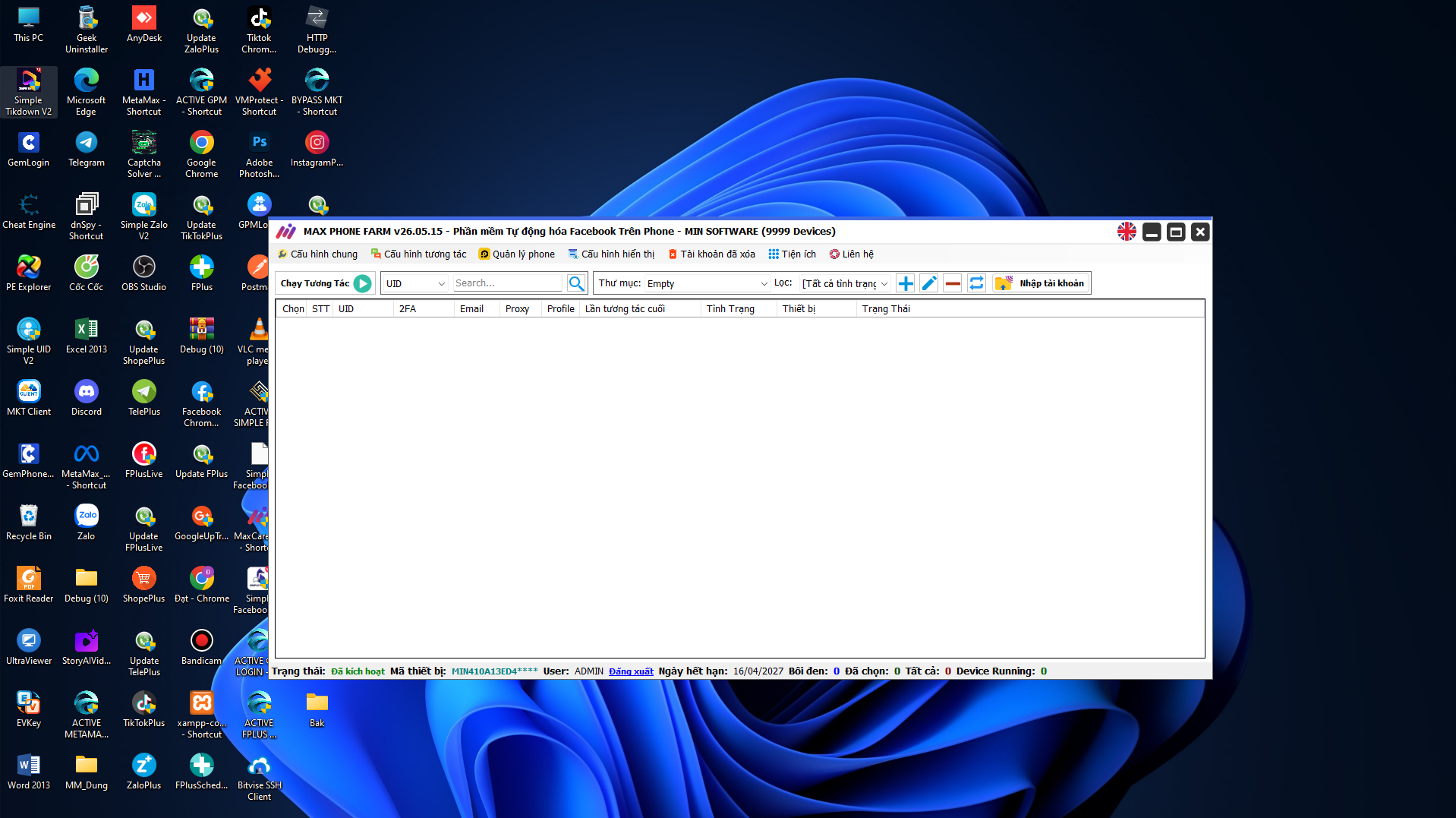 MaxHotmailPro [ACTIVE]
