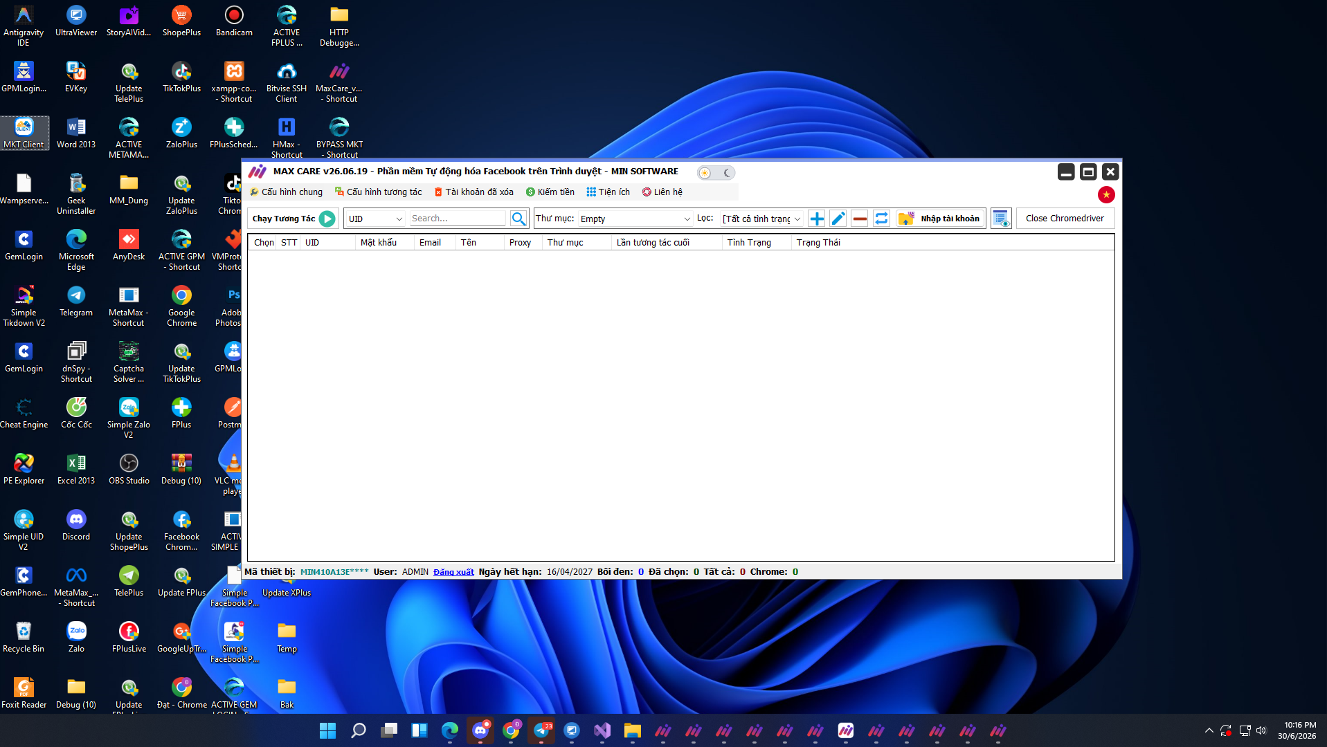 MaxCare [ACTIVE]