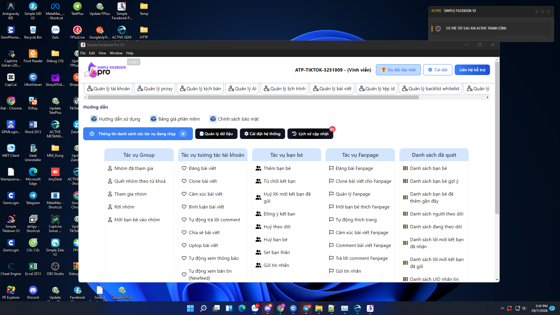 Simple Facebook Pro V2