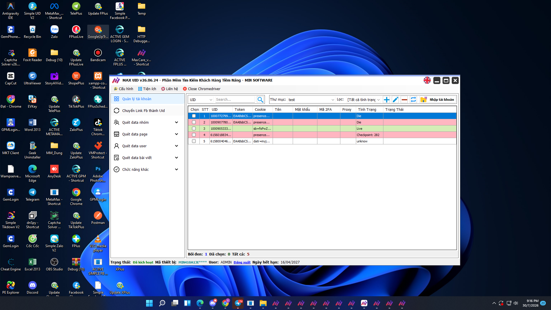 MaxData [ACTIVE]